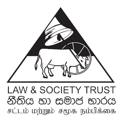 Lst logo