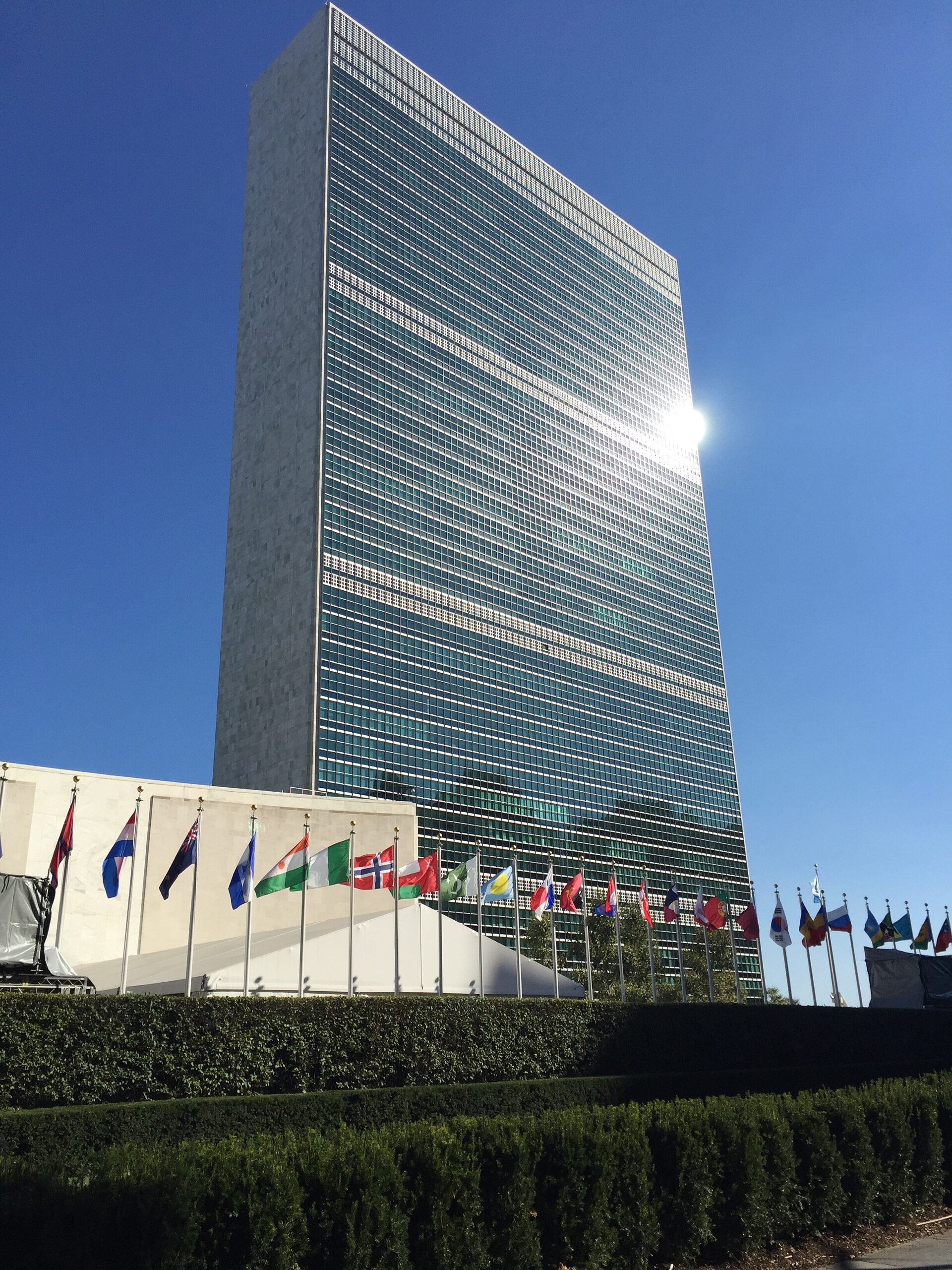 United Nations Headquarters